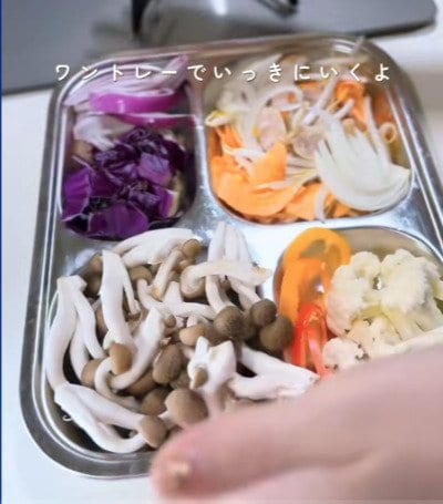 投稿動画のワンシーン