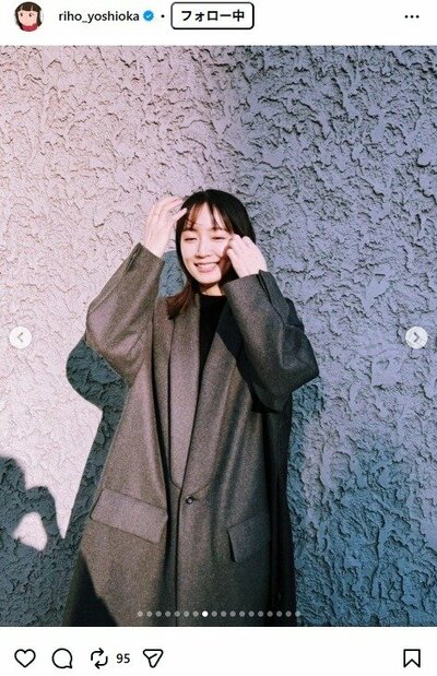 吉岡里帆のInstagram投稿