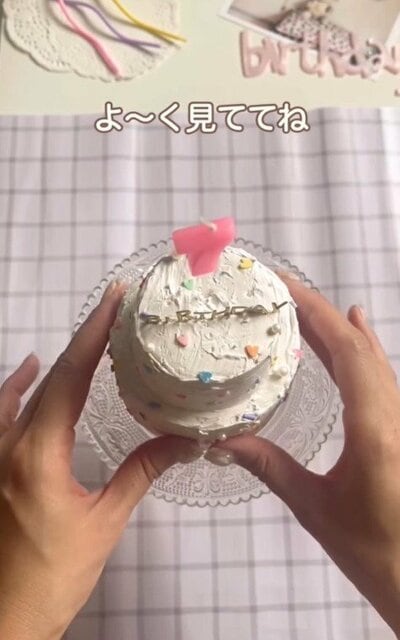 セリアの商品を使ったDIY