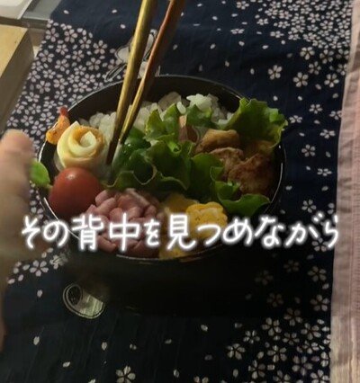 投稿動画のワンシーン