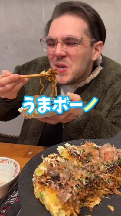 投稿動画のワンシーン