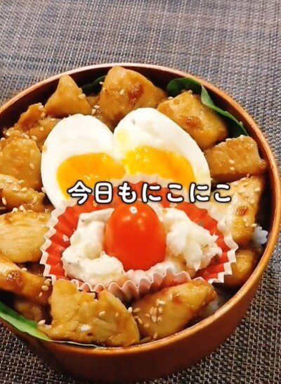 投稿動画のワンシーン