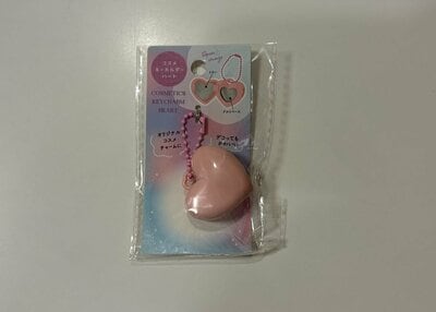 キャンドゥ、コスメキーホルダー ハート商品画像