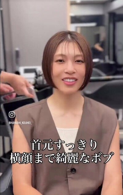 落ち着いたブラウンの、首元がすっきりしたボブ（アフター）