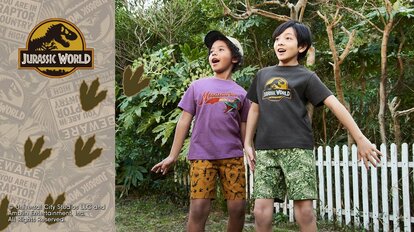 写真 | 「恐竜好きにぴったり！」夏はGU〈ジュラシック・ワールドコラボ〉キッズTシャツで！  迫力のある恐竜プリントに興奮！ワクワクが止まらない一着です | LIMO | くらしとお金の経済メディア