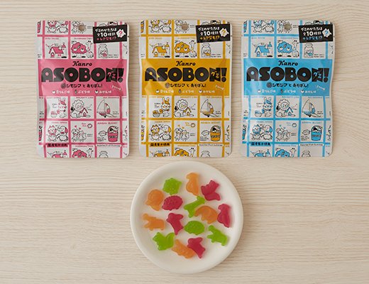 ローソンの新商品：カンロ　シモジマとあそぼん！グミ