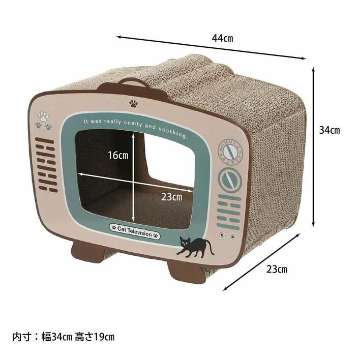 どこか懐かしい雰囲気の「テレビ型」