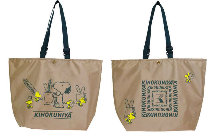 アジャスタブルストラップバッグ