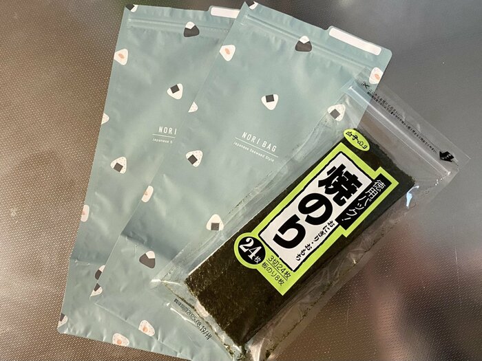 ダイソーの「食品保存袋(海苔3切用)」