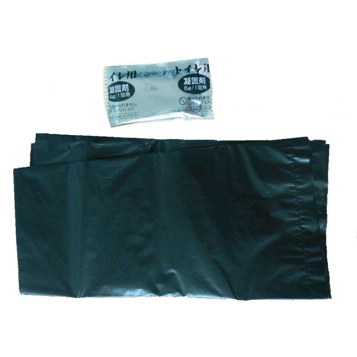 災害時だけでなく断水時にも役立つ緊急用トイレ