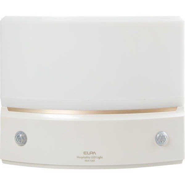 明暗人感付センサーライト　もてなしのあかり(HLH-1203NNPW)　3990円（税込）