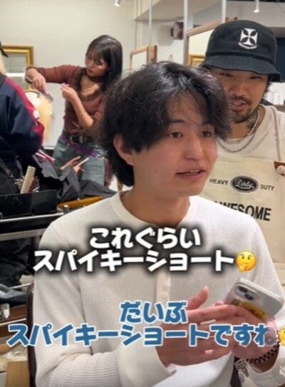 出所：@yoshioka_daichi