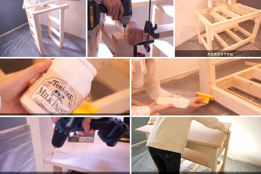 出所：＠diy_mom8