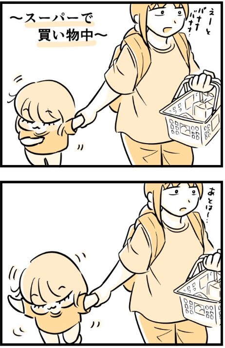 出所：@kaogakyutai