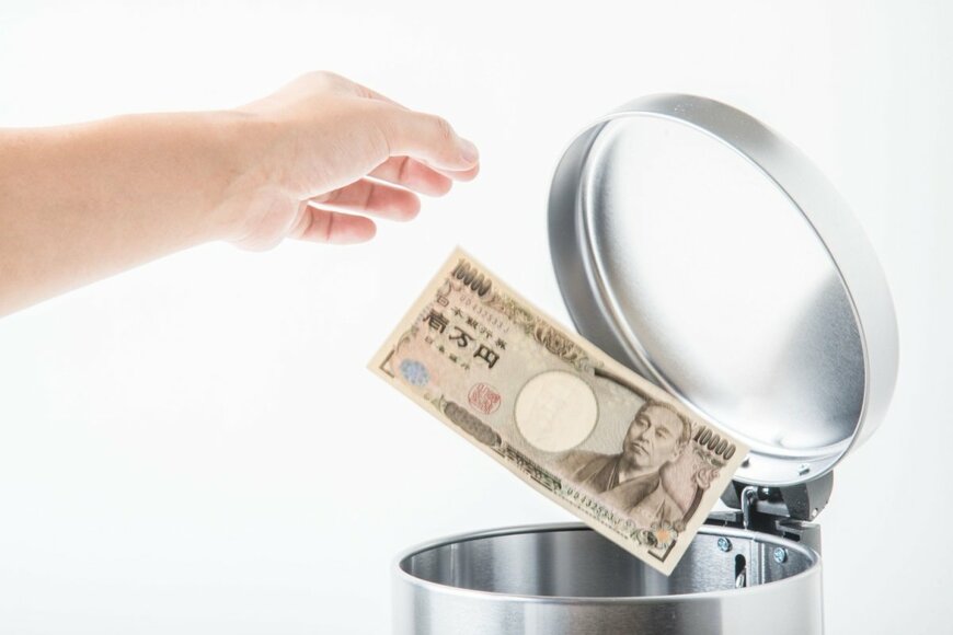 「年金生活者支援給付金」請求書が届いていたのに忘れていた！もう給付金は受け取れないの？