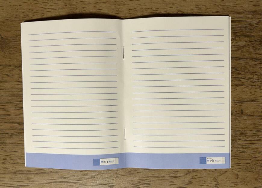 筆者撮影（ダイソー、PiTのり柄・レーダー消しゴム柄）