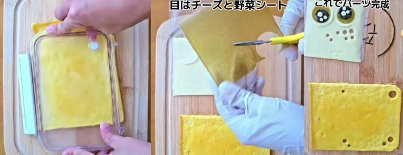 出所：@sn00py0501