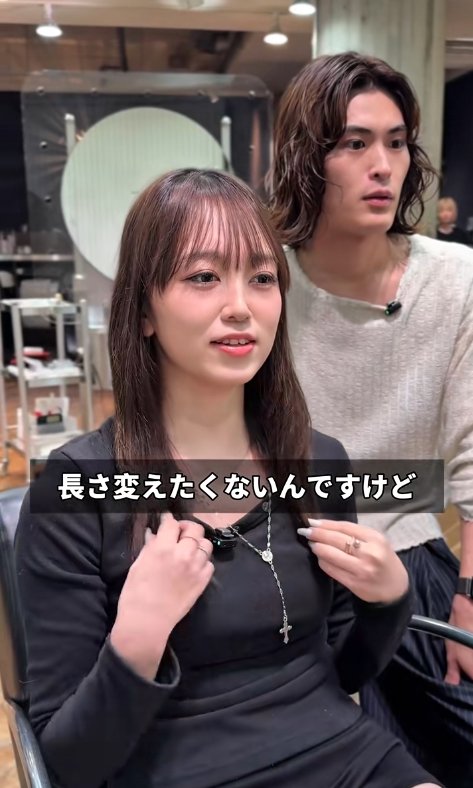 出所：@dab_asahi1