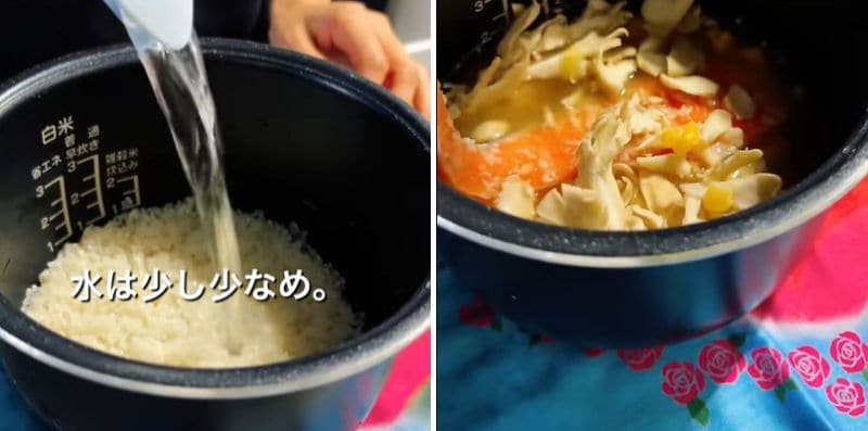 出所：@a_chan_0830