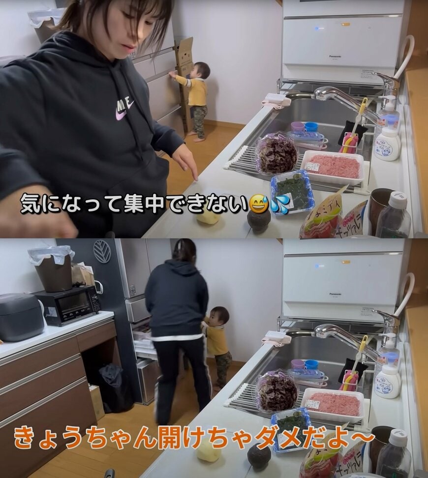 出所：@aiueochannel