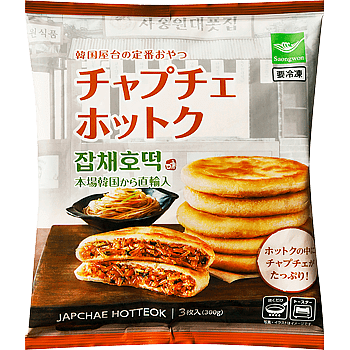 画像出所：業務スーパー公式サイト