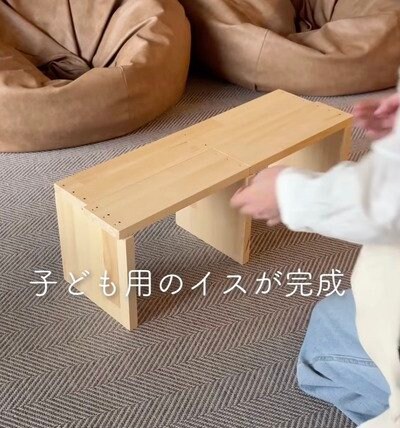 出所：＠soa_home