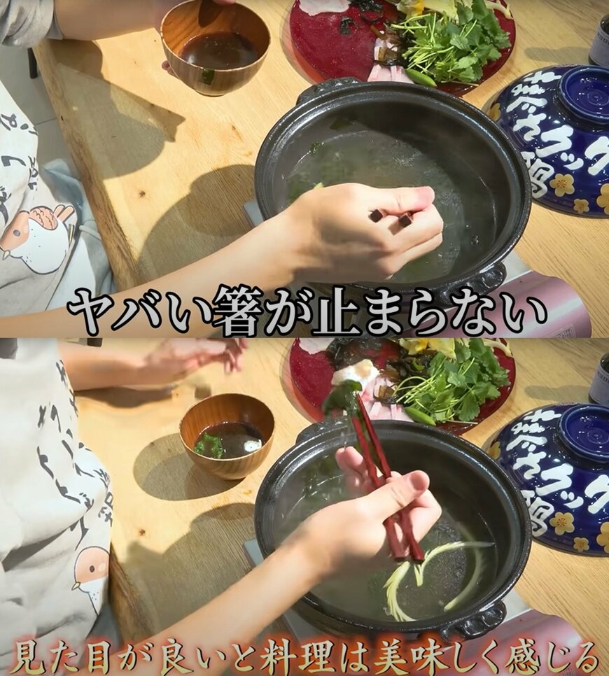 出所：@kimagurecook