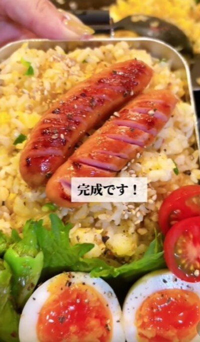 出所：@keito.cooking