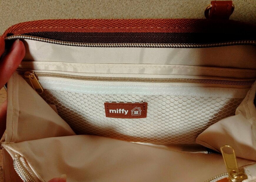 筆者撮影（宝島社、miffy カードがたっぷり入るお財布ポーチBOOK）