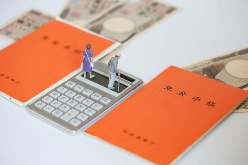 次は8月15日（金）に支給！「老齢年金生活者支援給付金」はどんな人が受けとれる？平均支給額は「年額約5万円」