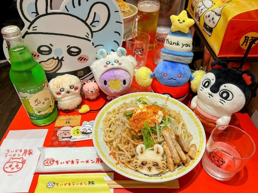 「ちいかわラーメン 豚」のにぎやかな食卓