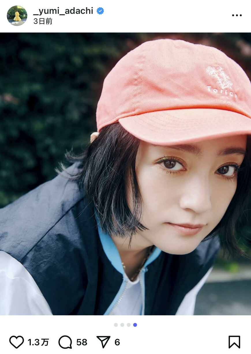 出所：安達祐実のInstagram（@_yumi_adachi）参照日：2025年8月1日