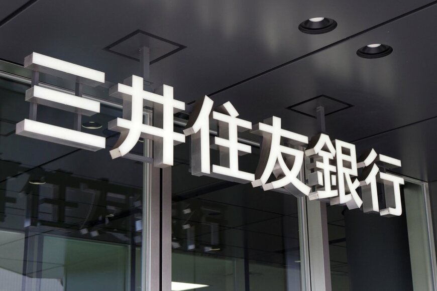 三井住友フィナンシャルグループ（8316）の株「1年前に買った人」約20万円の利益に。トータル・リターンはいくらか【配当金・株価】（2023年6月第2週）