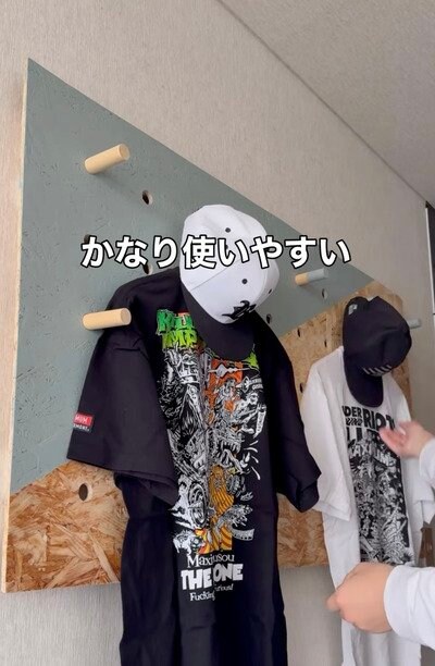 出所：＠yukke.diy_update