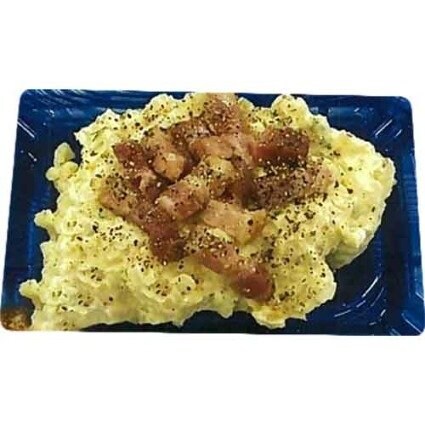 出所：ヤオコーネットスーパー