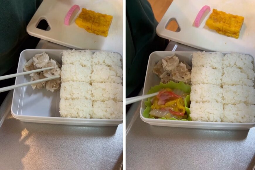 出所：＠obento.786