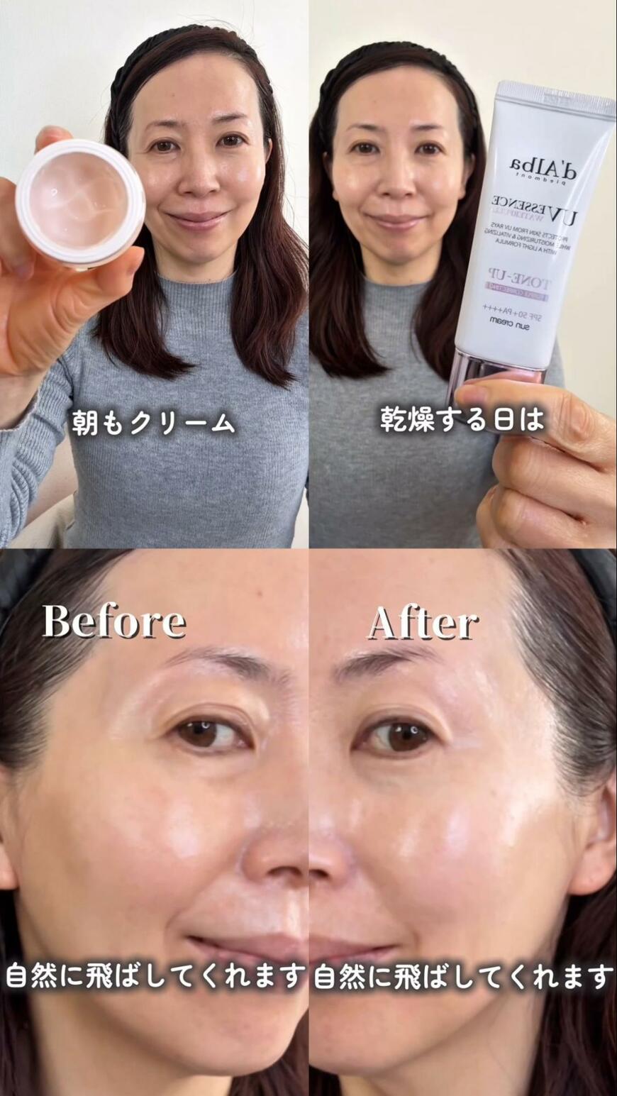 出所：@junko_irodori