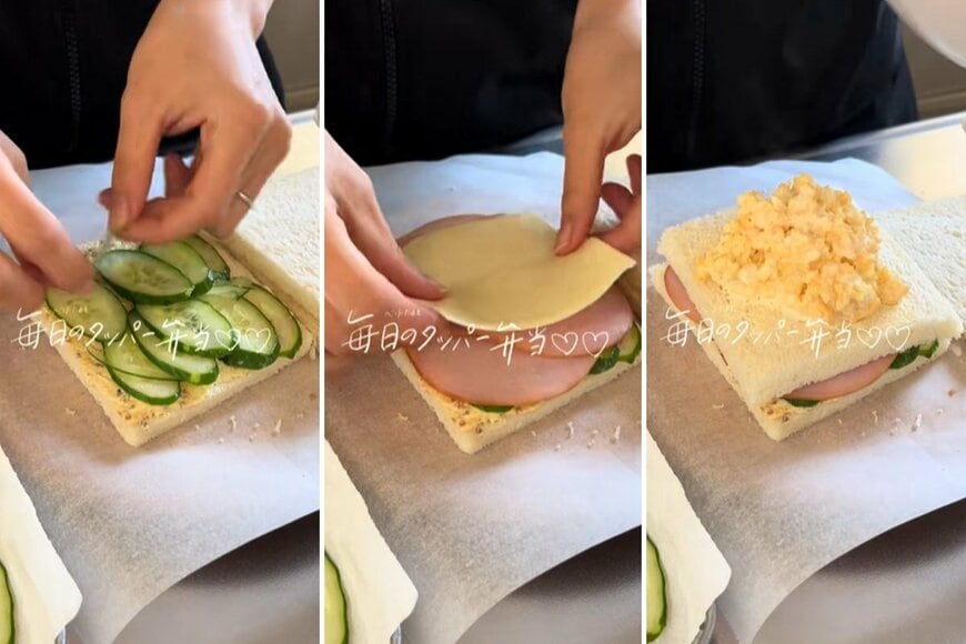 出所：@berrytal10