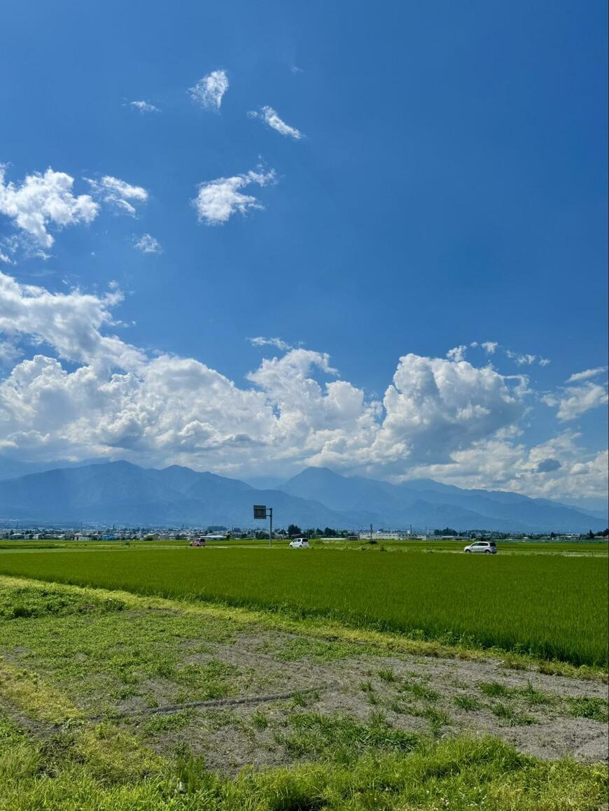 出所：@akarin_azumino