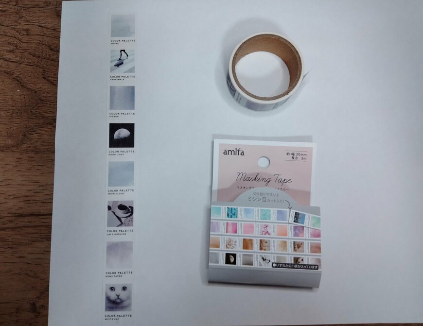 筆者撮影：（セリア、エモフォト＆カラー）