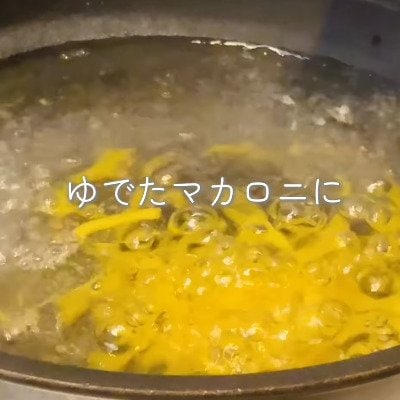 「こういうのが一番落ち着くわ」高校生の娘がお気に入りの【ツナケチャマカロニ弁当】お弁当の隙間で存在感抜群のおかずが美味しそう！