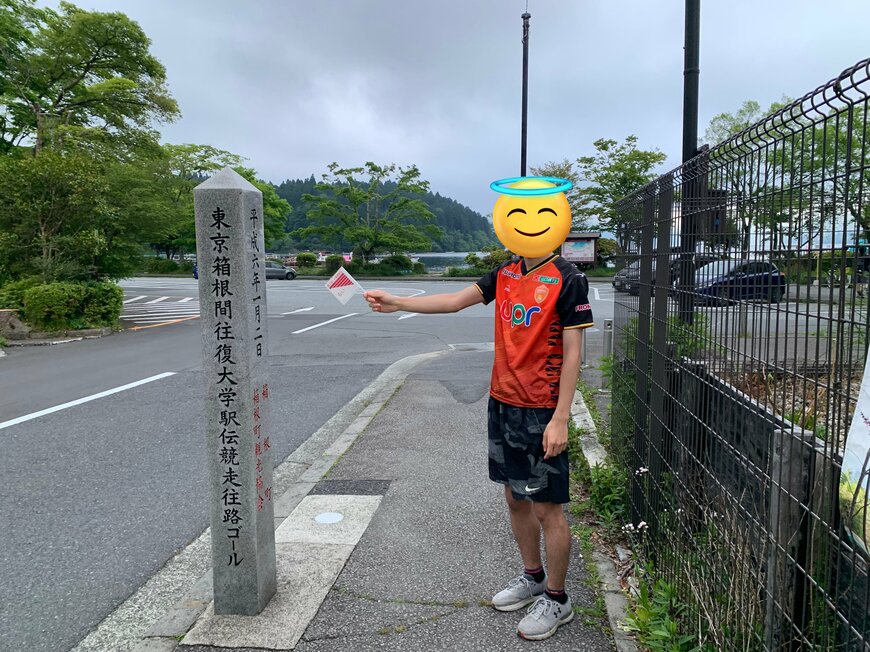 出所：@B747_300SR