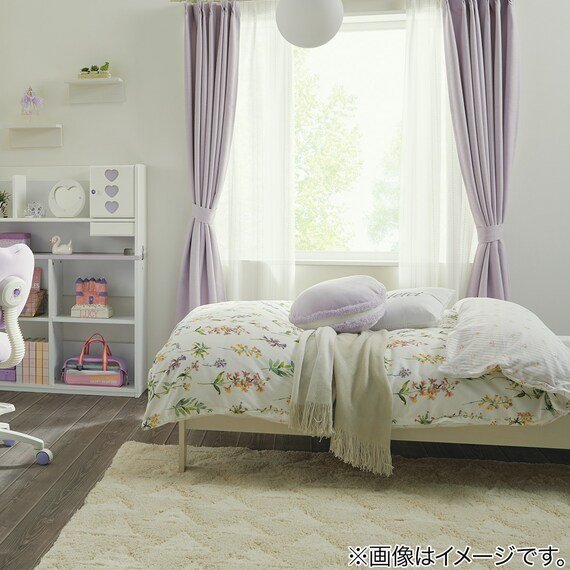 出所：ニトリ公式通販ニトリネット キッズ モチモチマカロン型クッション 