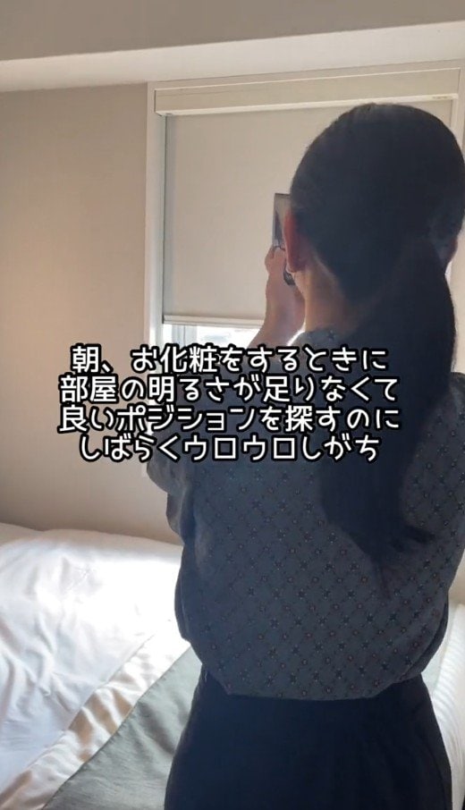 出所：@superhotel_official「ホテルあるある：朝のメイクでの困りごと」