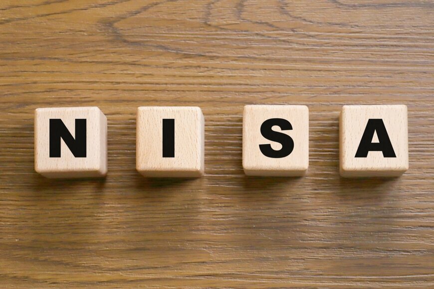 【新NISA】月いくらまで投資できる？「月10万円」でも投資できますか？