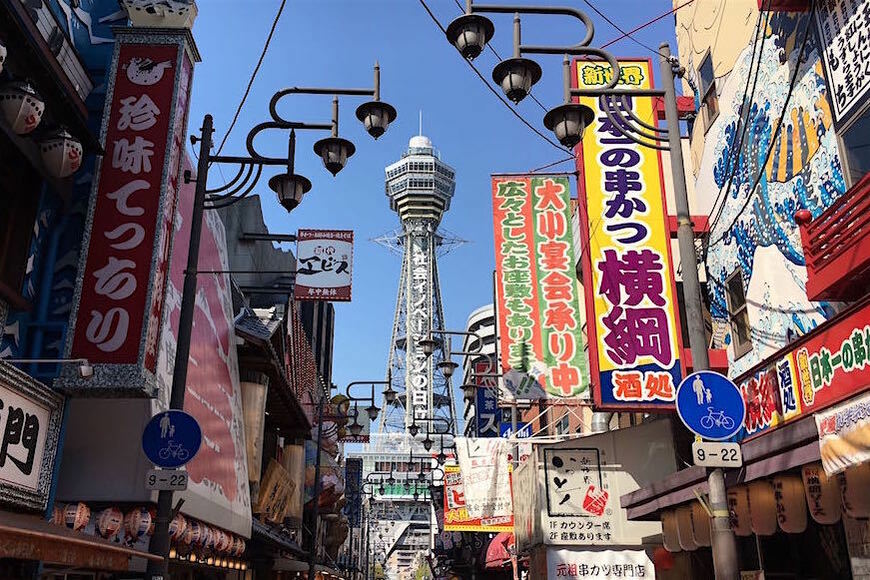 インバウンド・バブルに沸く大阪、人気の秘密は？