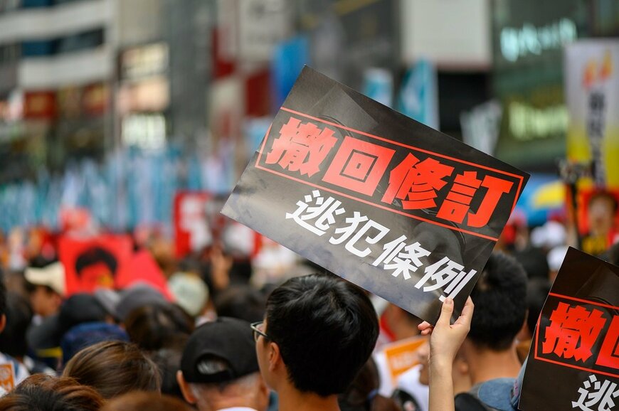 香港「逃亡犯条例」改正、状況緊迫の背景から中国の思惑、経済的影響まで