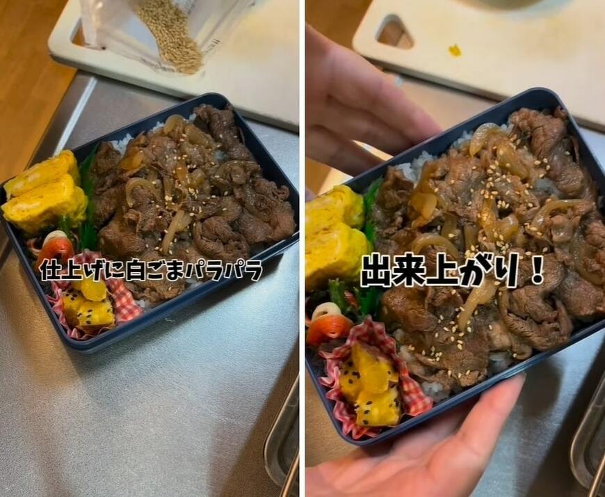 投稿動画のワンシーン