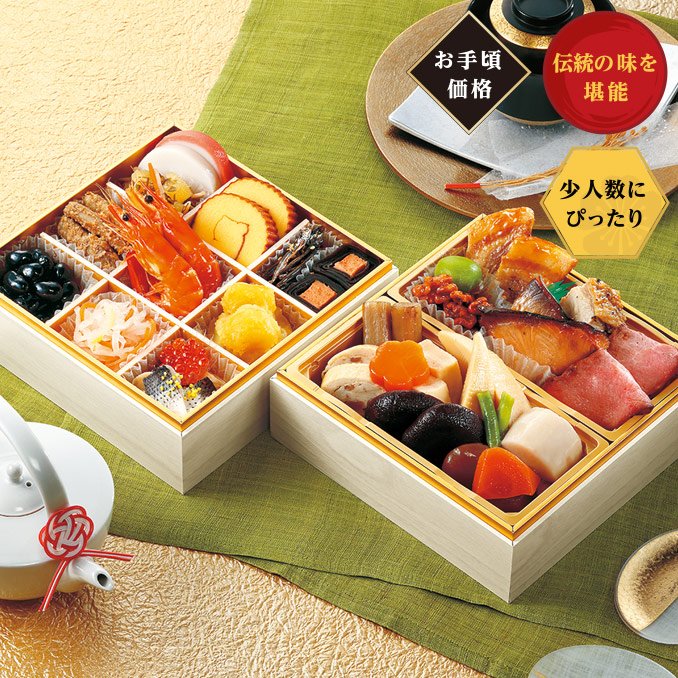 セブン-イレブンの新商品その2