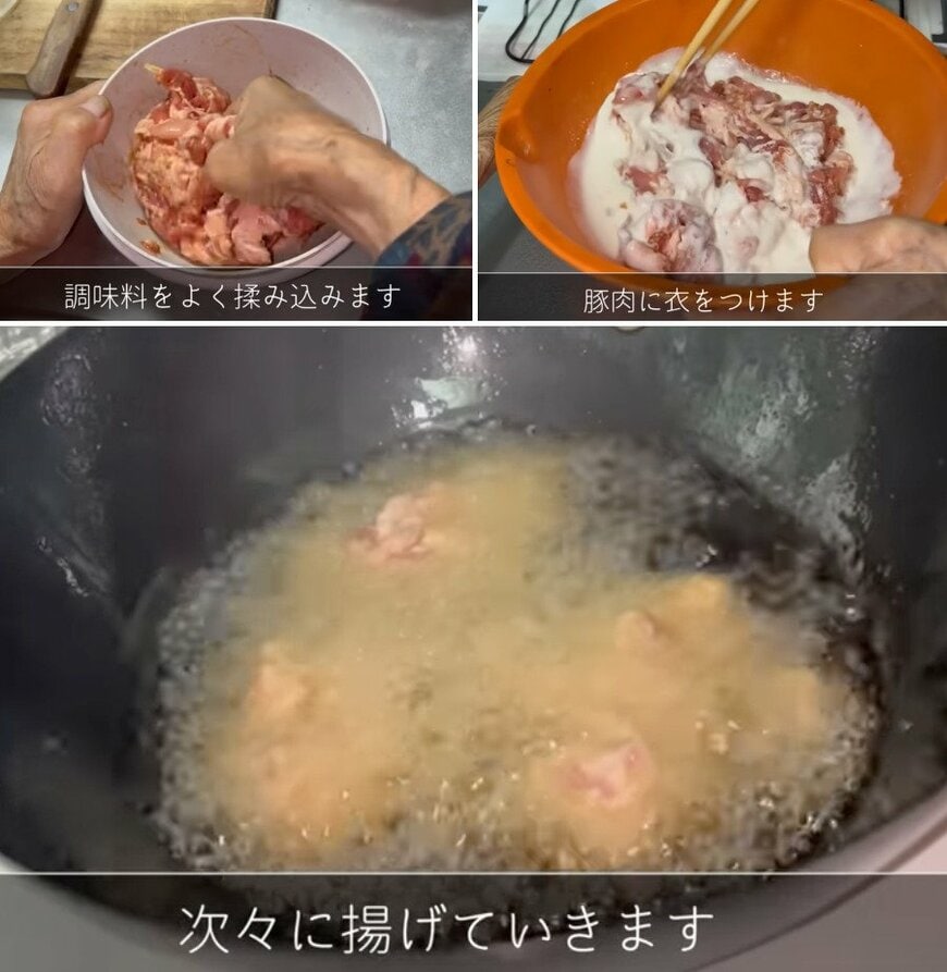 94歳のおばあちゃんが作る夕飯